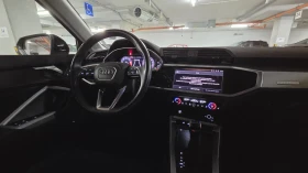 Audi Q3 Q35TDI/quattro/AHK/Virtual - 67450 лв. / 34486.64 € - 51499934 9 | Car24.bg Audi Q3 Q35TDI/quattro/AHK/Virtual - 67450 лв. / 34486.64 € - 51499934 9