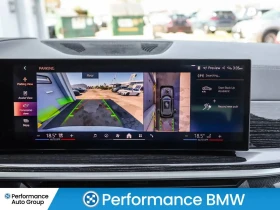 BMW X5 xDrive40i M Sport ЦЕНА ДО БЪЛГАРИЯ АВТОКРЕДИТ - 61200 € / 119696.80 лв. - 51330849 11 | Car24.bg BMW X5 xDrive40i M Sport ЦЕНА ДО БЪЛГАРИЯ АВТОКРЕДИТ - 61200 € / 119696.80 лв. - 51330849 11