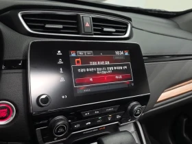 Honda Cr-v 5Th Generation 1.5 Ex-L 4Wd | Auto.bg — изображение 15 Honda Cr-v 5Th Generation 1.5 Ex-L 4Wd | Auto.bg — изображение 15