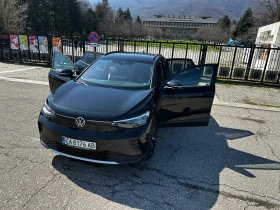 VW ID.4 4x4 ; 14000км ; EURO 6 ; 2024 - 30999 € / 60628.77 лв. - 38679498 10 | Car24.bg VW ID.4 4x4 ; 14000км ; EURO 6 ; 2024 - 30999 € / 60628.77 лв. - 38679498 10