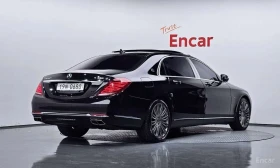 Mercedes-Benz S 500 МАЙБАХ/ 4MATIC/ФИНАНСИРАНЕ | Auto.bg — изображение 2 Mercedes-Benz S 500 МАЙБАХ/ 4MATIC/ФИНАНСИРАНЕ | Auto.bg — изображение 2