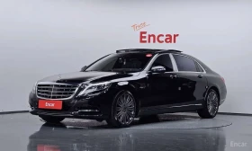 Mercedes-Benz S 500 МАЙБАХ/ 4MATIC/ФИНАНСИРАНЕ