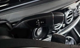 Mercedes-Benz S 500 МАЙБАХ/ 4MATIC/ФИНАНСИРАНЕ | Auto.bg — изображение 9 Mercedes-Benz S 500 МАЙБАХ/ 4MATIC/ФИНАНСИРАНЕ | Auto.bg — изображение 9