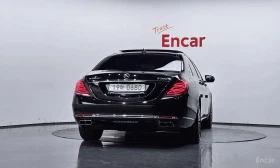 Mercedes-Benz S 500 МАЙБАХ/ 4MATIC/ФИНАНСИРАНЕ | Auto.bg — изображение 4 Mercedes-Benz S 500 МАЙБАХ/ 4MATIC/ФИНАНСИРАНЕ | Auto.bg — изображение 4