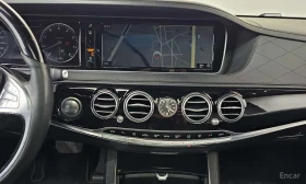Mercedes-Benz S 500 МАЙБАХ/ 4MATIC/ФИНАНСИРАНЕ | Auto.bg — изображение 14 Mercedes-Benz S 500 МАЙБАХ/ 4MATIC/ФИНАНСИРАНЕ | Auto.bg — изображение 14