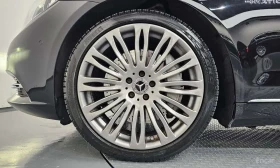 Mercedes-Benz S 500 МАЙБАХ/ 4MATIC/ФИНАНСИРАНЕ | Auto.bg — изображение 5 Mercedes-Benz S 500 МАЙБАХ/ 4MATIC/ФИНАНСИРАНЕ | Auto.bg — изображение 5