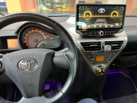 Toyota IQ 1.33 | Auto.bg — изображение 3 Toyota IQ 1.33 | Auto.bg — изображение 3