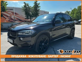 BMW X5 3.0d/от България/Реални километри