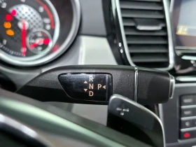 Mercedes-Benz GLE 350 D 4Matic Coupe - САМО 30% АВАНС | Auto.bg — изображение 9 Mercedes-Benz GLE 350 D 4Matic Coupe - САМО 30% АВАНС | Auto.bg — изображение 9