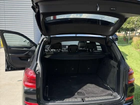 BMW X3 xDrive | 2019 | 2.0 | 252 к.с. | 4x4 | 88 715 км | Auto.bg — изображение 15 BMW X3 xDrive | 2019 | 2.0 | 252 к.с. | 4x4 | 88 715 км | Auto.bg — изображение 15