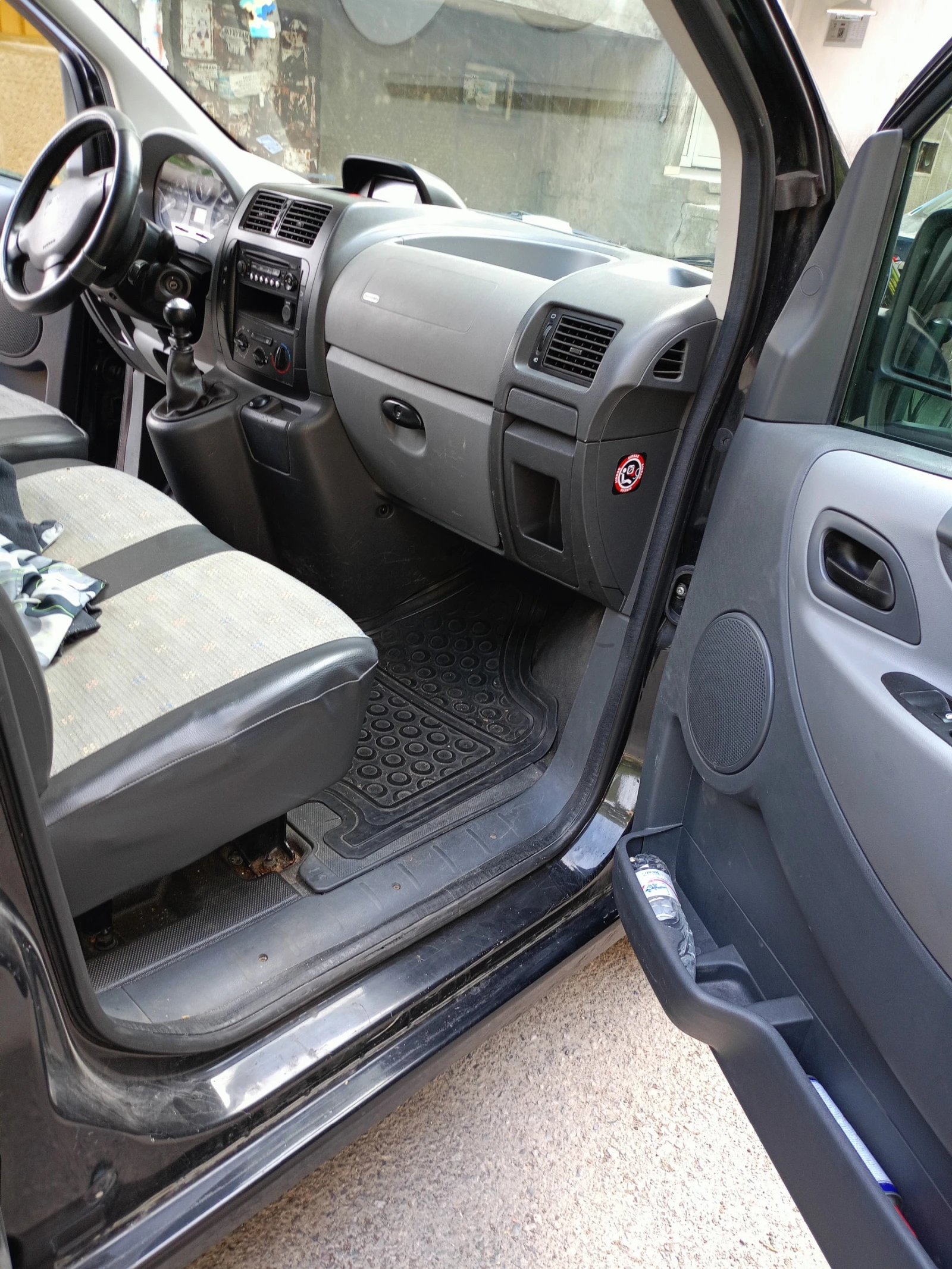 Peugeot Expert 2.0HDI, 136к.с - изображение 10 | Auto.bg Peugeot Expert 2.0HDI, 136к.с - изображение 10