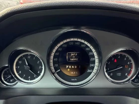 Mercedes-Benz E 350 АМГ ПАКЕТ/CARFAX/ЧЕРВЕН САЛОН/ПАНО/Х/К/ОБДУХ/КЛИП - 9998 € - 71326471 8 | Car24.bg Mercedes-Benz E 350 АМГ ПАКЕТ/CARFAX/ЧЕРВЕН САЛОН/ПАНО/Х/К/ОБДУХ/КЛИП - 9998 € - 71326471 8