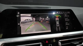 BMW 330 BLIND SPOT HUD ЛЮК КРАЙНА ЦЕНА* encareu.com - 20899 € - 50047001 15 | Car24.bg BMW 330 BLIND SPOT HUD ЛЮК КРАЙНА ЦЕНА* encareu.com - 20899 € - 50047001 15