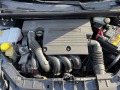 Ford Fiesta 1.2 бензин - [14] 