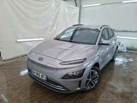 Hyundai Kona 64 kWh Business