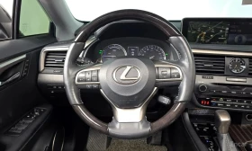 Lexus RX 450h * Executive * КРАЙНА ЦЕНА ДО БЪЛГАРИЯ | Auto.bg — изображение 14 Lexus RX 450h * Executive * КРАЙНА ЦЕНА ДО БЪЛГАРИЯ | Auto.bg — изображение 14