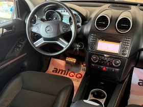 Mercedes-Benz ML 350 FACELIFT/ПРУЖИНИ/СТЕПЕНКИ/SPORTPACK/MEMORY/ПЕЧКА - 8200 € - 66435136 14 | Car24.bg Mercedes-Benz ML 350 FACELIFT/ПРУЖИНИ/СТЕПЕНКИ/SPORTPACK/MEMORY/ПЕЧКА - 8200 € - 66435136 14