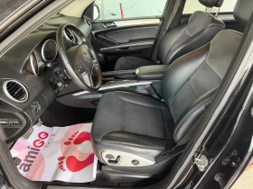Mercedes-Benz ML 350 FACELIFT/ПРУЖИНИ/СТЕПЕНКИ/SPORTPACK/MEMORY/ПЕЧКА - 8200 € - 66435136 8 | Car24.bg Mercedes-Benz ML 350 FACELIFT/ПРУЖИНИ/СТЕПЕНКИ/SPORTPACK/MEMORY/ПЕЧКА - 8200 € - 66435136 8