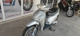 Piaggio Liberty