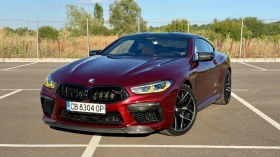 BMW M8 Competition