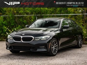 BMW 330 xDrive