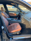 Обява за продажба на Mercedes-Benz C 200 2.2 CDI ~13 500 лв. - изображение 11