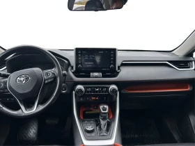 Toyota Rav4 Adventure ОБДУХВАНЕ* CAM* BLINDSPOT* CARPLAY*  - 44200 лв. / 22599.10 € - 96104728 10 | Car24.bg Toyota Rav4 Adventure ОБДУХВАНЕ* CAM* BLINDSPOT* CARPLAY*  - 44200 лв. / 22599.10 € - 96104728 10