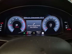 Audi Q8 TECHNIK /CARFAX/4 Ключа/Обдух/Дистроник/360 Камера - 38850 € / 75984.00 лв. - 14794669 9 | Car24.bg Audi Q8 TECHNIK /CARFAX/4 Ключа/Обдух/Дистроник/360 Камера - 38850 € / 75984.00 лв. - 14794669 9