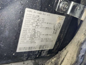 Audi Q7 * 3.0T TECHNIK * ПАНО * ПОДГРЕВИ * 2 КЛЮЧА* CARFAX | Auto.bg — изображение 15 Audi Q7 * 3.0T TECHNIK * ПАНО * ПОДГРЕВИ * 2 КЛЮЧА* CARFAX | Auto.bg — изображение 15