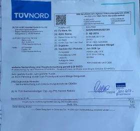 Honda Cr-v 2.0VVT-I 155HP EXECUTIVE 4x4 - 14999 € - 67174382 14 | Car24.bg Honda Cr-v 2.0VVT-I 155HP EXECUTIVE 4x4 - 14999 € - 67174382 14