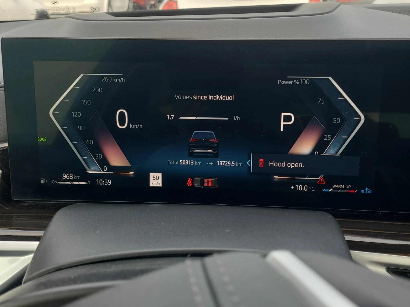 BMW X5 * 40i* CARFAX * БЕЗ ПЪРВОНАЧАЛНА ВНОСКА - изображение 8 | Auto.bg BMW X5 * 40i* CARFAX * БЕЗ ПЪРВОНАЧАЛНА ВНОСКА - изображение 8