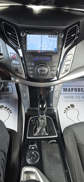 Hyundai I40 1.7 CRDI AUTOMATIC WIRELESS CAR PLAY/ANDROID/WAZE | Auto.bg — изображение 8 Hyundai I40 1.7 CRDI AUTOMATIC WIRELESS CAR PLAY/ANDROID/WAZE | Auto.bg — изображение 8