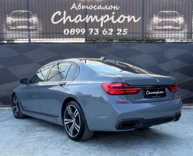 BMW 750 Бартер лизинг | Auto.bg — изображение 4 BMW 750 Бартер лизинг | Auto.bg — изображение 4