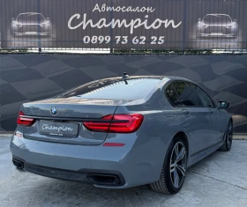 BMW 750 Бартер лизинг | Auto.bg — изображение 6 BMW 750 Бартер лизинг | Auto.bg — изображение 6