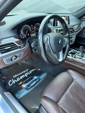 BMW 750 Бартер лизинг | Auto.bg — изображение 17 BMW 750 Бартер лизинг | Auto.bg — изображение 17