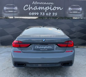 BMW 750 Бартер лизинг | Auto.bg — изображение 5 BMW 750 Бартер лизинг | Auto.bg — изображение 5