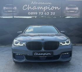 BMW 750 Бартер лизинг | Auto.bg — изображение 2 BMW 750 Бартер лизинг | Auto.bg — изображение 2
