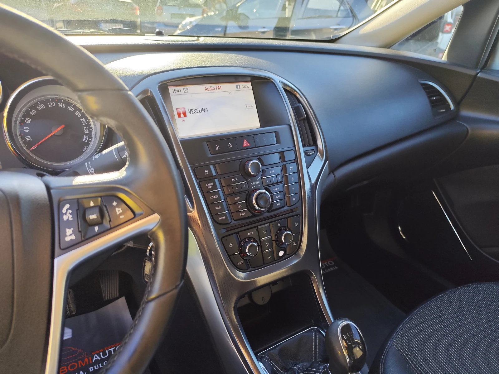 Opel Astra 1.7CDTi* SPORTS TOURER* EURO5A* КЛИМАТРОНИК* NAVI - изображение 10 | Auto.bg Opel Astra 1.7CDTi* SPORTS TOURER* EURO5A* КЛИМАТРОНИК* NAVI - изображение 10