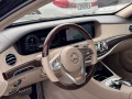 Mercedes-Benz S 560 Long* 4M* AMG* 3xTV* BURMESTER* 360CAM* DISTR* EXC - [7] 