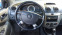 Обява за продажба на Chevrolet Nubira 1.6 Заводска газ BRC ~4 700 лв. - изображение 7