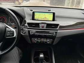 BMW X1 2017 XDRIVE28I * БЕЗ ПЪРВОНАЧАЛНА ВНОСКА - 21890 лв. / 11192.18 € - 49018965 9 | Car24.bg BMW X1 2017 XDRIVE28I * БЕЗ ПЪРВОНАЧАЛНА ВНОСКА - 21890 лв. / 11192.18 € - 49018965 9