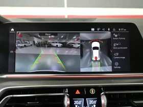 BMW X5 xDrive40i| H/K| HUD| 360CAM| PANO| ФИКС ЦЕНА | Auto.bg — изображение 12 BMW X5 xDrive40i| H/K| HUD| 360CAM| PANO| ФИКС ЦЕНА | Auto.bg — изображение 12