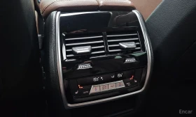 BMW X5 ПОДГРЕВ* ОБДУХ* ПАНО* КАМЕРА* 360* ДИСТРОНИК* HEAD | Auto.bg — изображение 15 BMW X5 ПОДГРЕВ* ОБДУХ* ПАНО* КАМЕРА* 360* ДИСТРОНИК* HEAD | Auto.bg — изображение 15