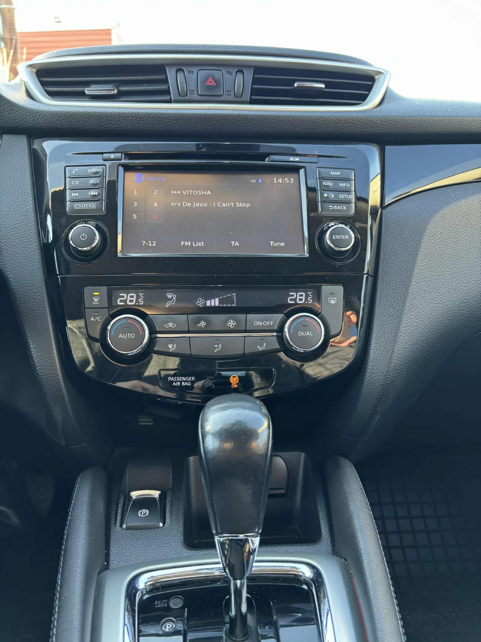 Nissan Qashqai 1.6 Дизел - изображение 9 | Auto.bg Nissan Qashqai 1.6 Дизел - изображение 9