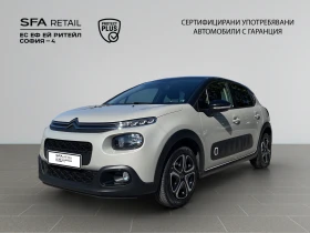 Citroen C3 SHINE PureTech 83 S&S BVM5 E6 - Car24.bg Citroen C3 SHINE PureTech 83 S&S BVM5 E6