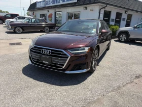 Снимка Audi A8
