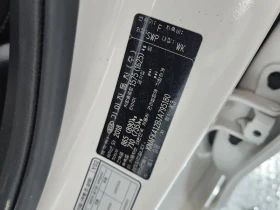 Kia K3 Trendy Style | Auto.bg — изображение 17 Kia K3 Trendy Style | Auto.bg — изображение 17