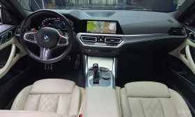 BMW 440 i xDrive Coupe / Цена до България - 37400 € - 49206608 7 | Car24.bg BMW 440 i xDrive Coupe / Цена до България - 37400 € - 49206608 7