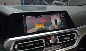 BMW 440 i xDrive Coupe / Цена до България - 37400 € - 49206608 15 | Car24.bg BMW 440 i xDrive Coupe / Цена до България - 37400 € - 49206608 15