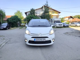 Citroen Grand C4 Picasso 1.6 HDI Facelift! 7МЕСТА !АВТОМАТИK!! * !ТОП - 2200 € / 4302.83 лв. - 13950700 8 | Car24.bg Citroen Grand C4 Picasso 1.6 HDI Facelift! 7МЕСТА !АВТОМАТИK!! * !ТОП - 2200 € / 4302.83 лв. - 13950700 8